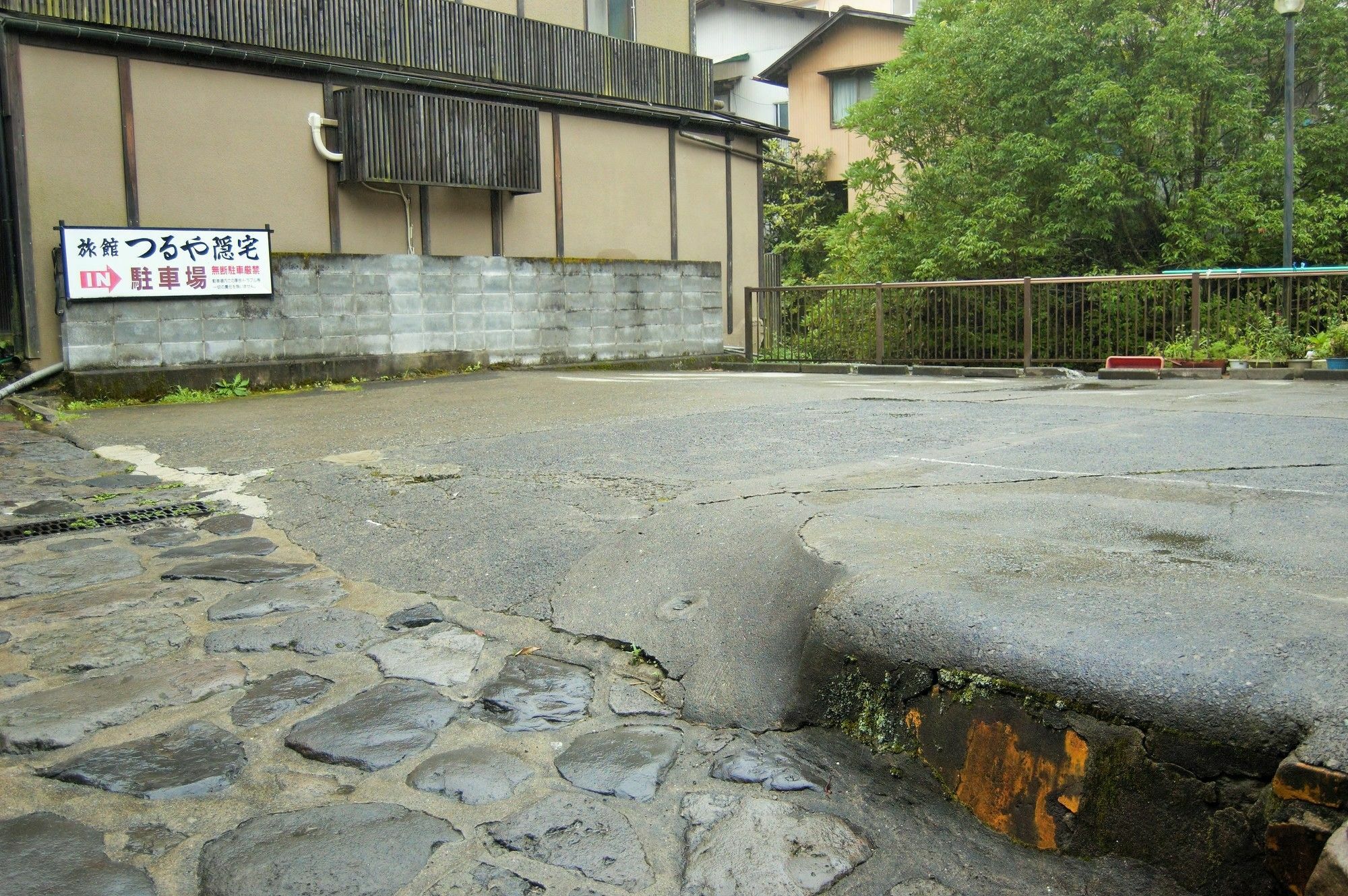 Ryokan Tsuruya Intaku Yufu Exterior photo